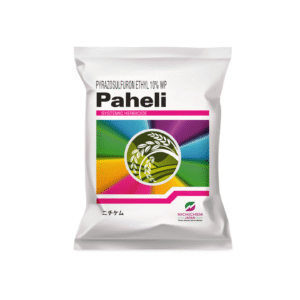 PAHELI – Pyrazosulfuron Ethyl 10% WP